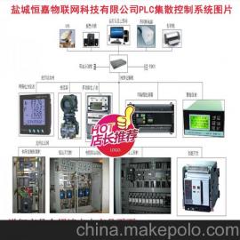 儀表自動化供應(yīng)商與軟件開發(fā) 價(jià)格分析與批發(fā)市場前景